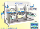 DOUBLE AXES AUTOMATIC GLASS DRILLING MACHINE